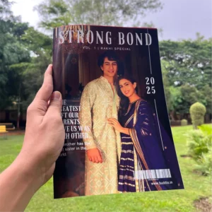 Personalized Rakhi Magazine